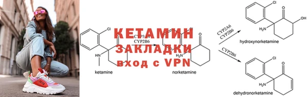 наркотики Верхнеуральск