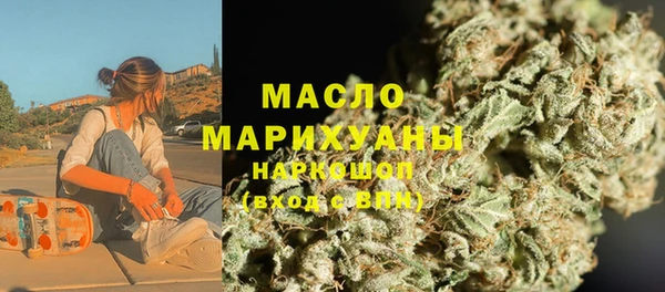 марки lsd Верея